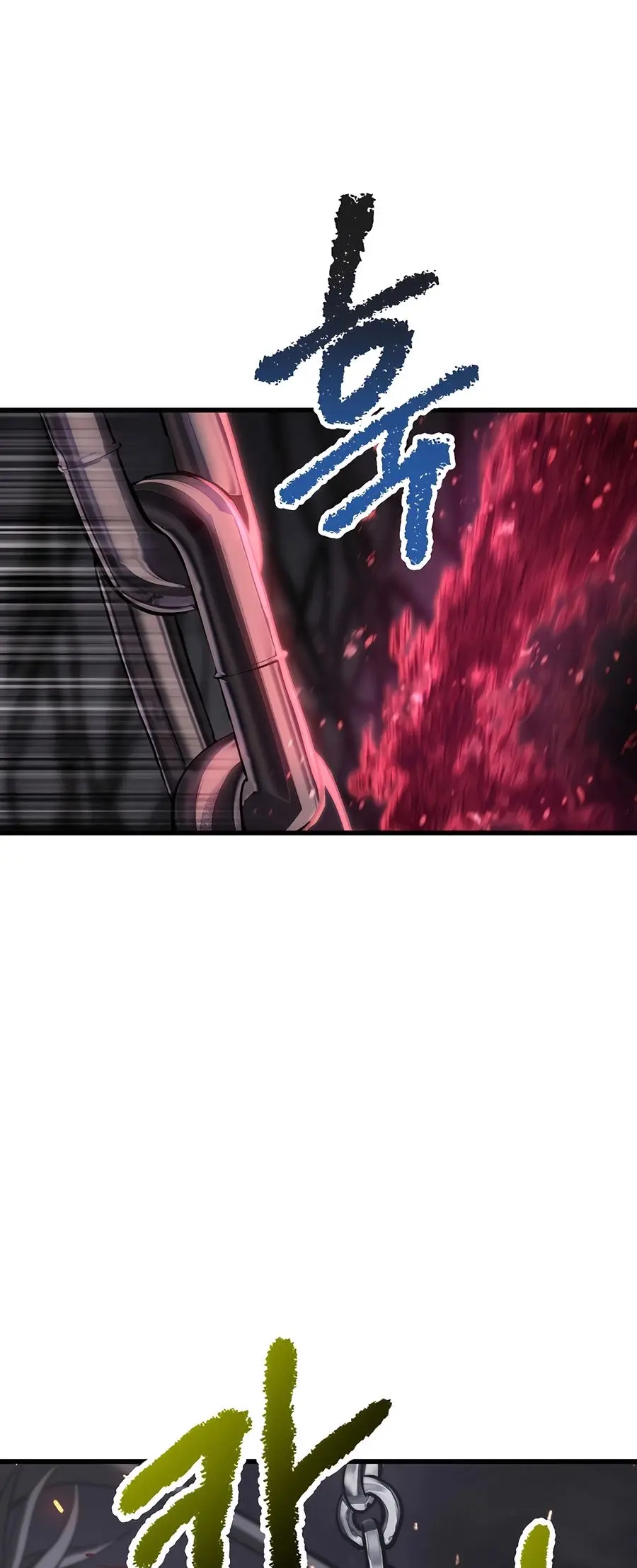 Latna Saga: Survival of a Sword King Chapter 236