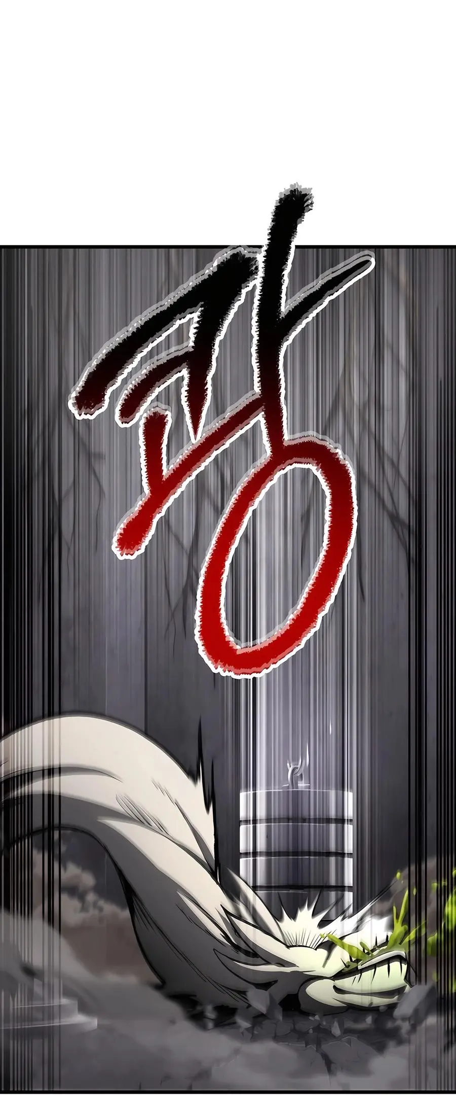 Latna Saga: Survival of a Sword King Chapter 236