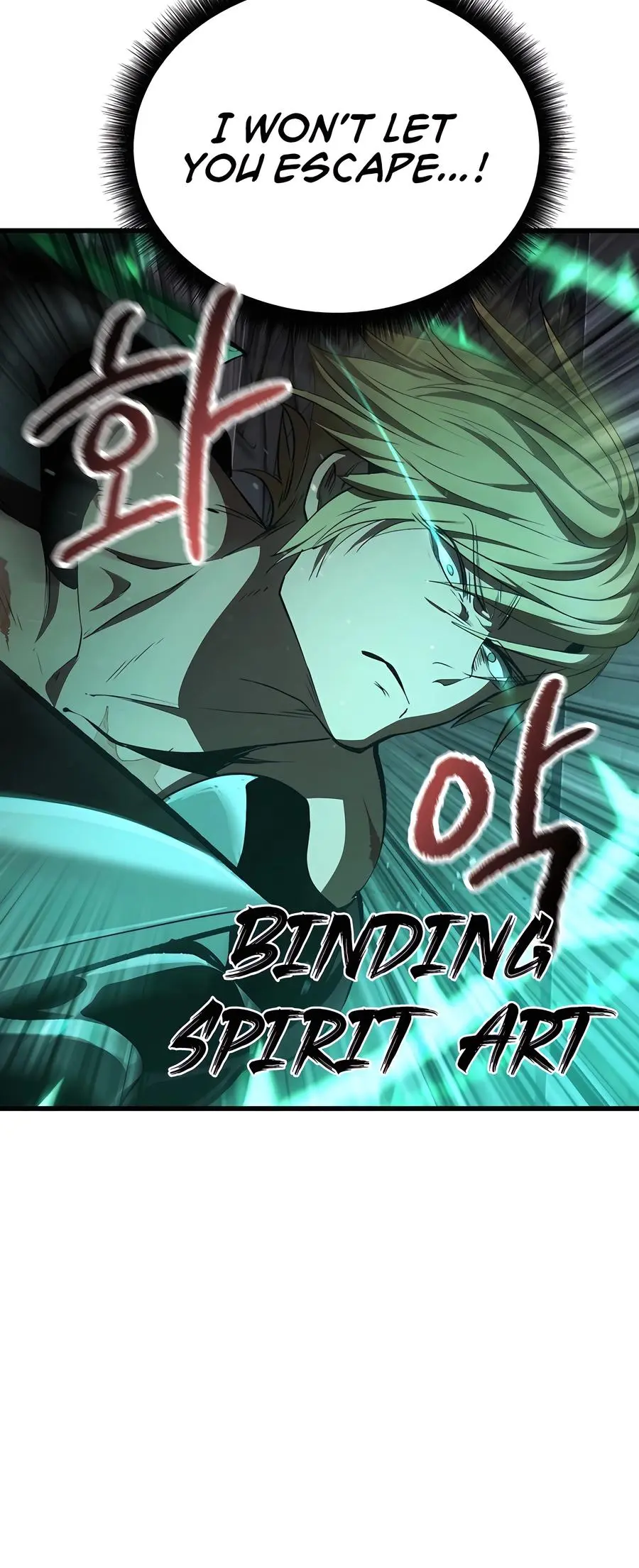 Latna Saga: Survival of a Sword King Chapter 236