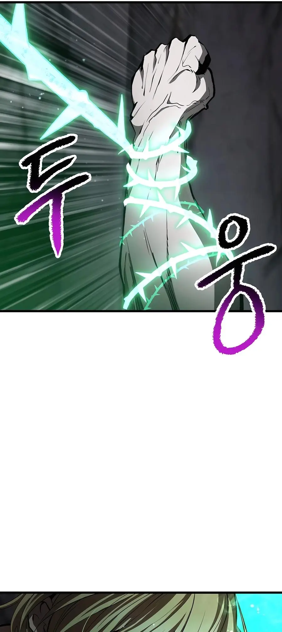 Latna Saga: Survival of a Sword King Chapter 236