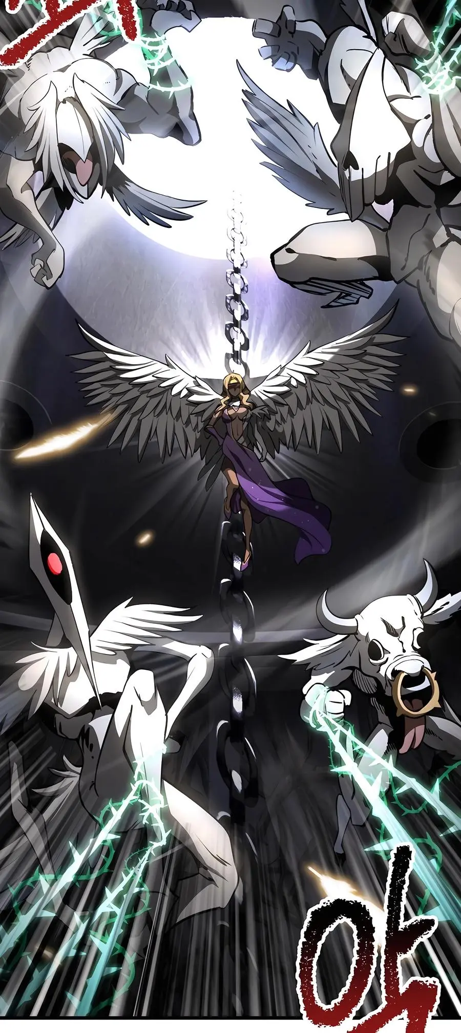Latna Saga: Survival of a Sword King Chapter 236