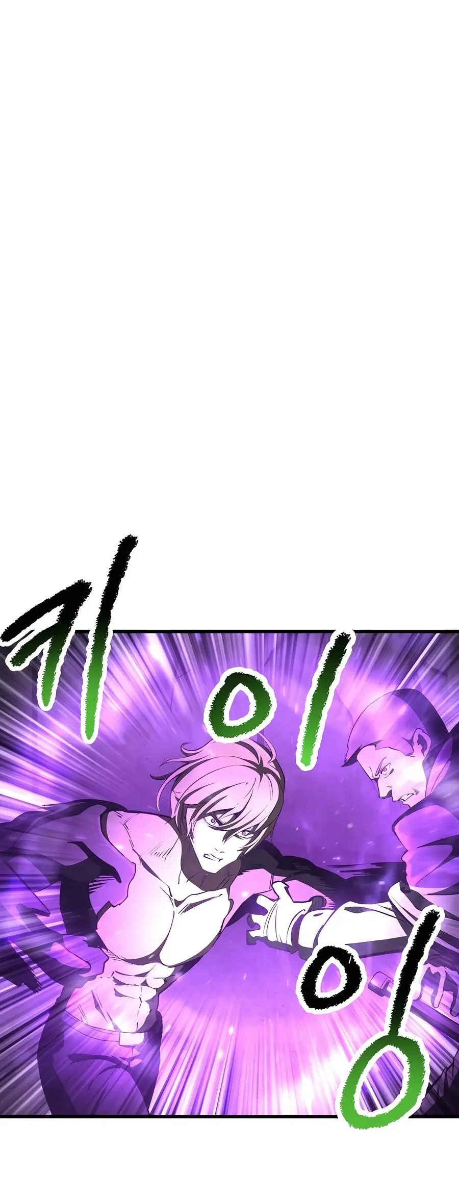 Latna Saga: Survival of a Sword King Chapter 237