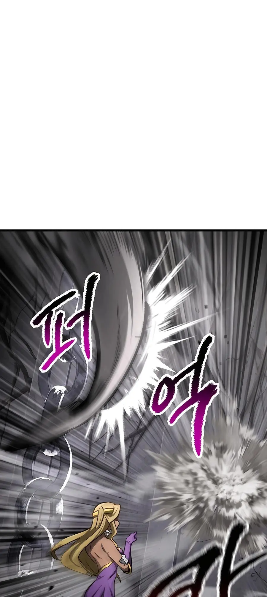 Latna Saga: Survival of a Sword King Chapter 237