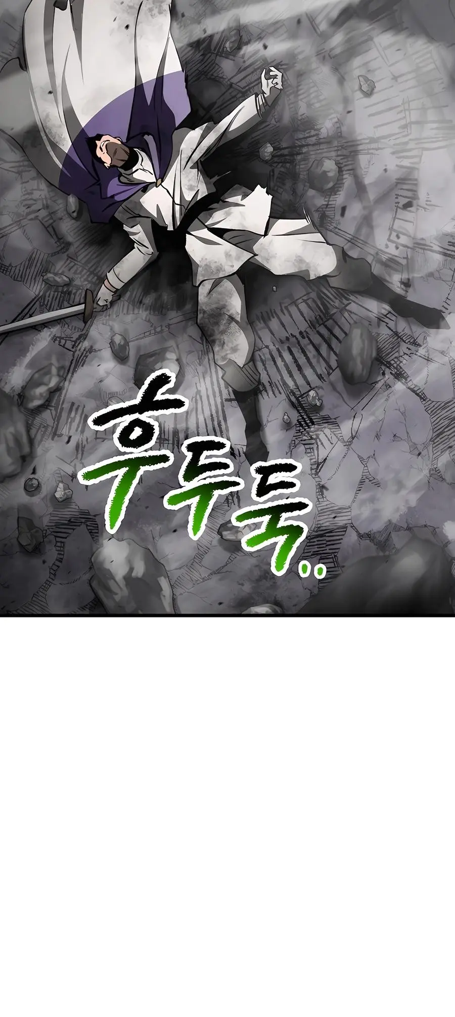 Latna Saga: Survival of a Sword King Chapter 237