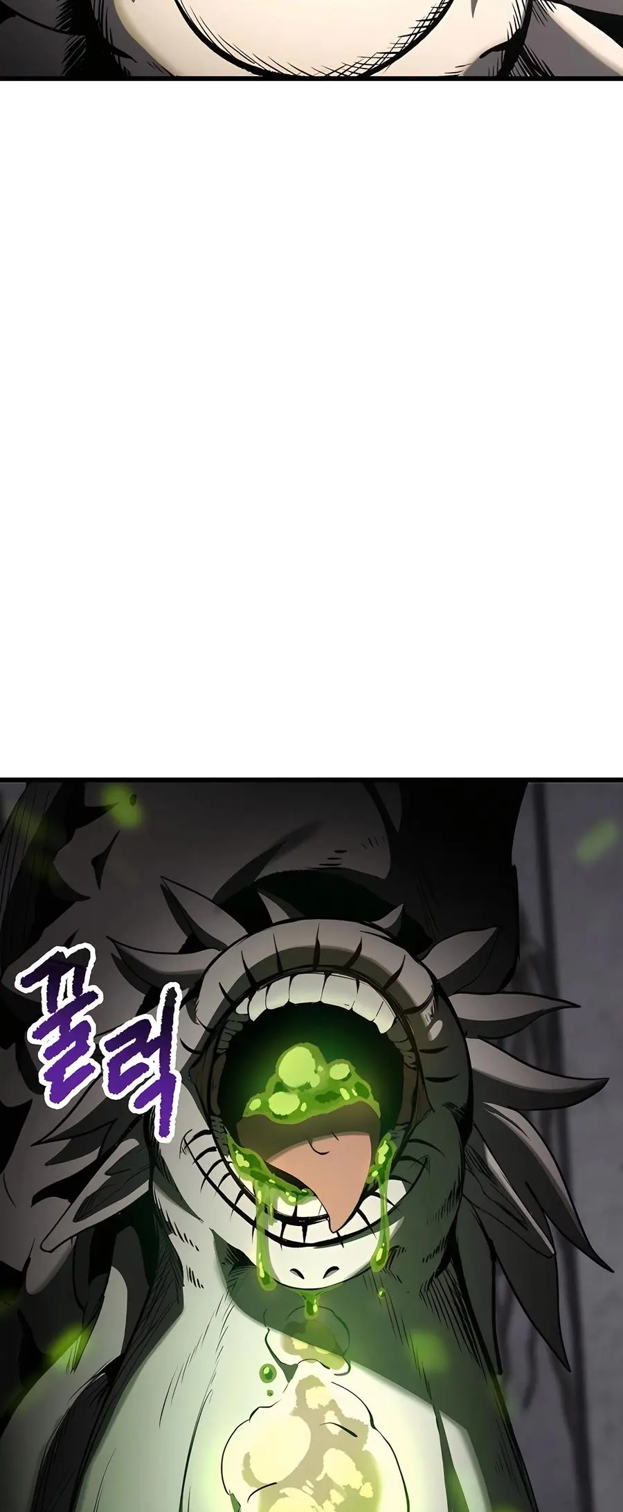 Latna Saga: Survival of a Sword King Chapter 237
