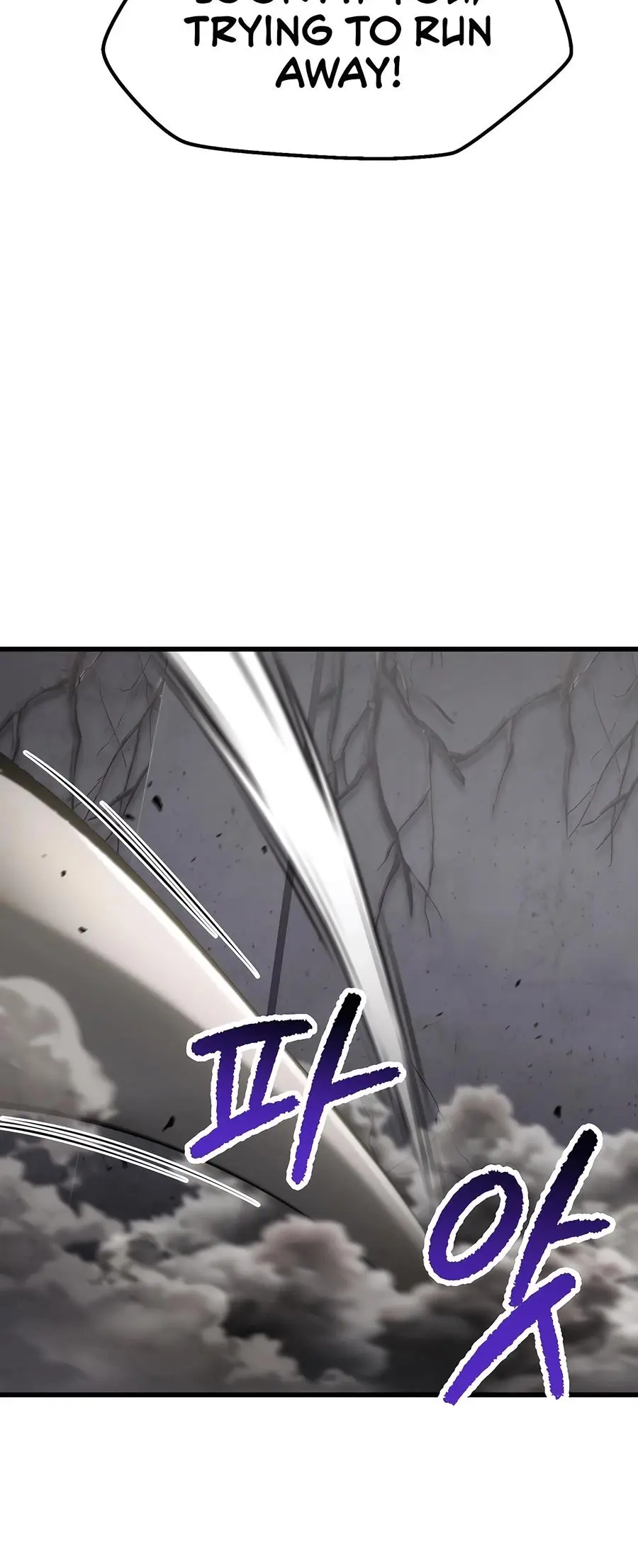 Latna Saga: Survival of a Sword King Chapter 237