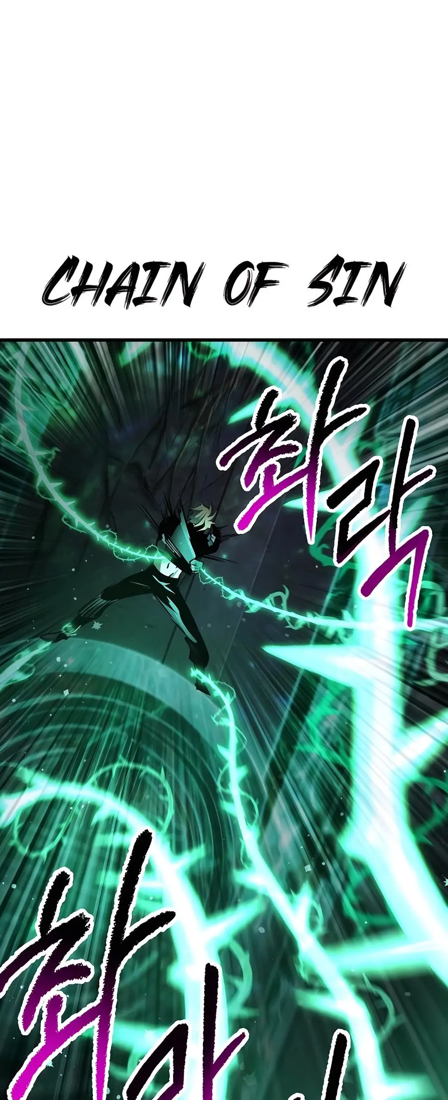 Latna Saga: Survival of a Sword King Chapter 237