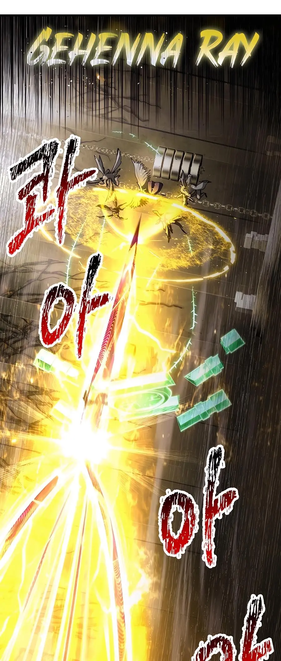 Latna Saga: Survival of a Sword King Chapter 237