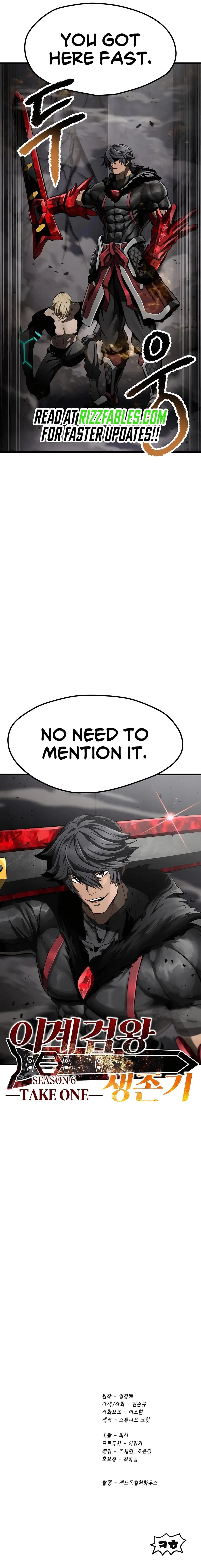 Latna Saga: Survival of a Sword King Chapter 237