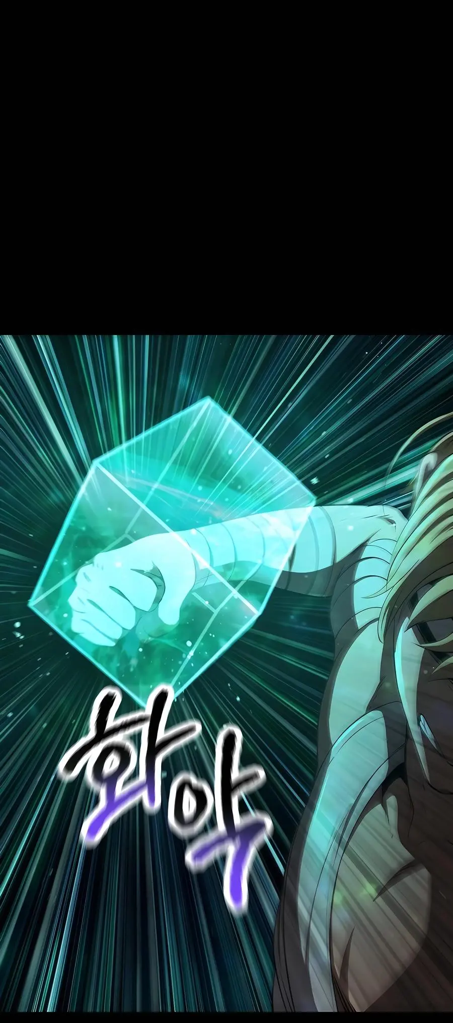 Read Survival Story Of A Sword King In A Fantasy World Manhua - Chapter 241 - w4.latnasagasurvivalofaswordking.com | Image 65