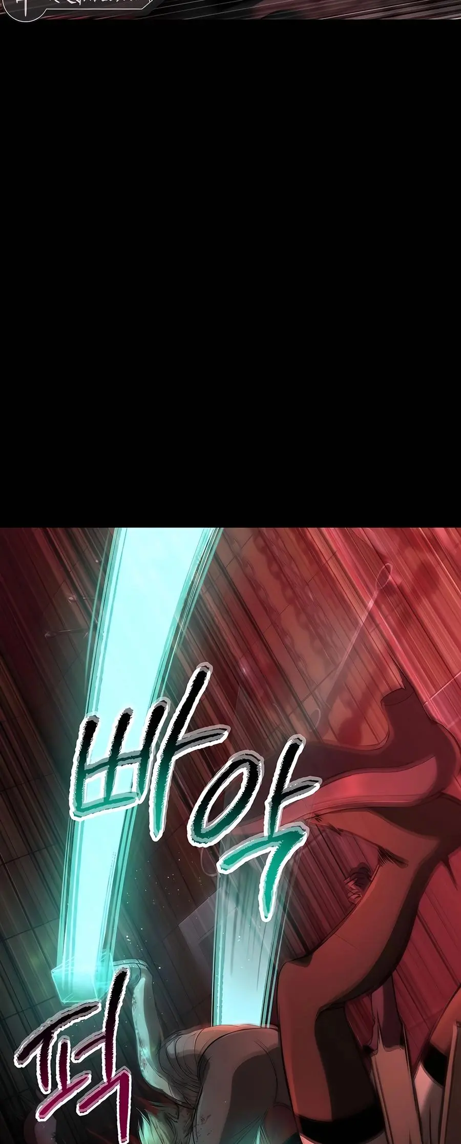 Read Survival Story Of A Sword King In A Fantasy World Manhua - Chapter 241 - w4.latnasagasurvivalofaswordking.com | Image 67