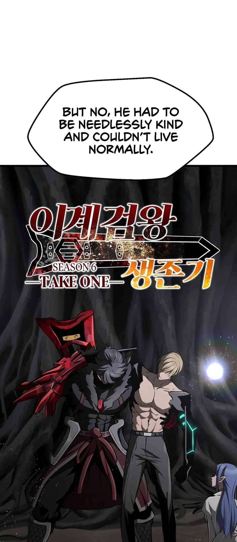 Latna Saga: Survival of a Sword King Chapter 243