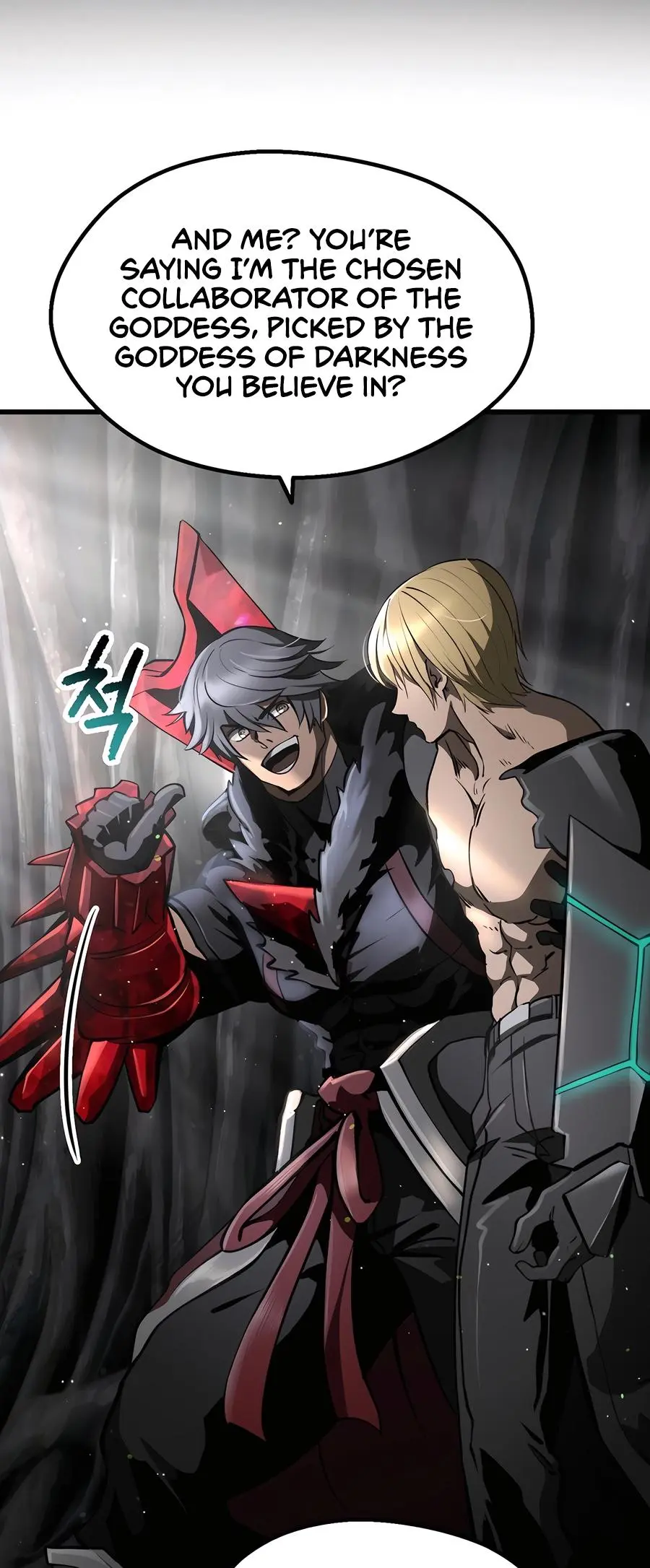 Latna Saga: Survival of a Sword King Chapter 243