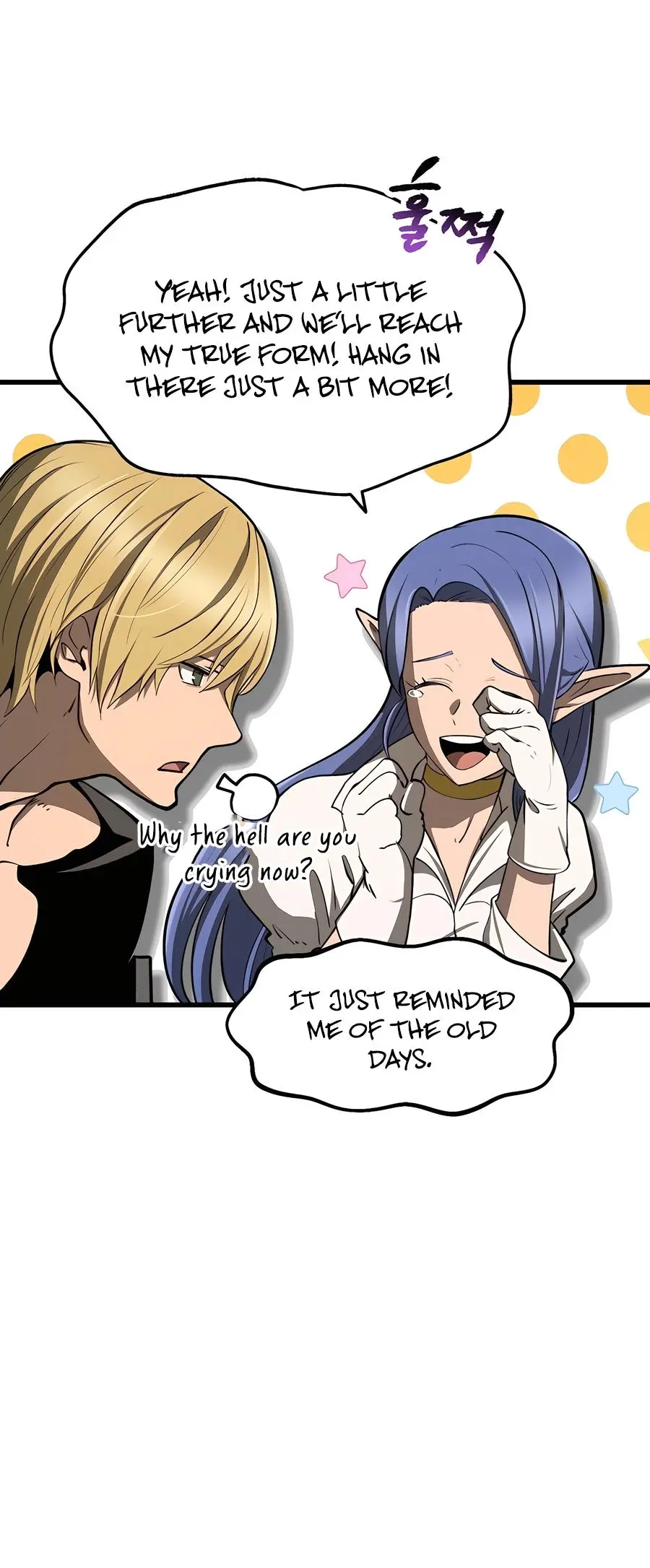 Latna Saga: Survival of a Sword King Chapter 243