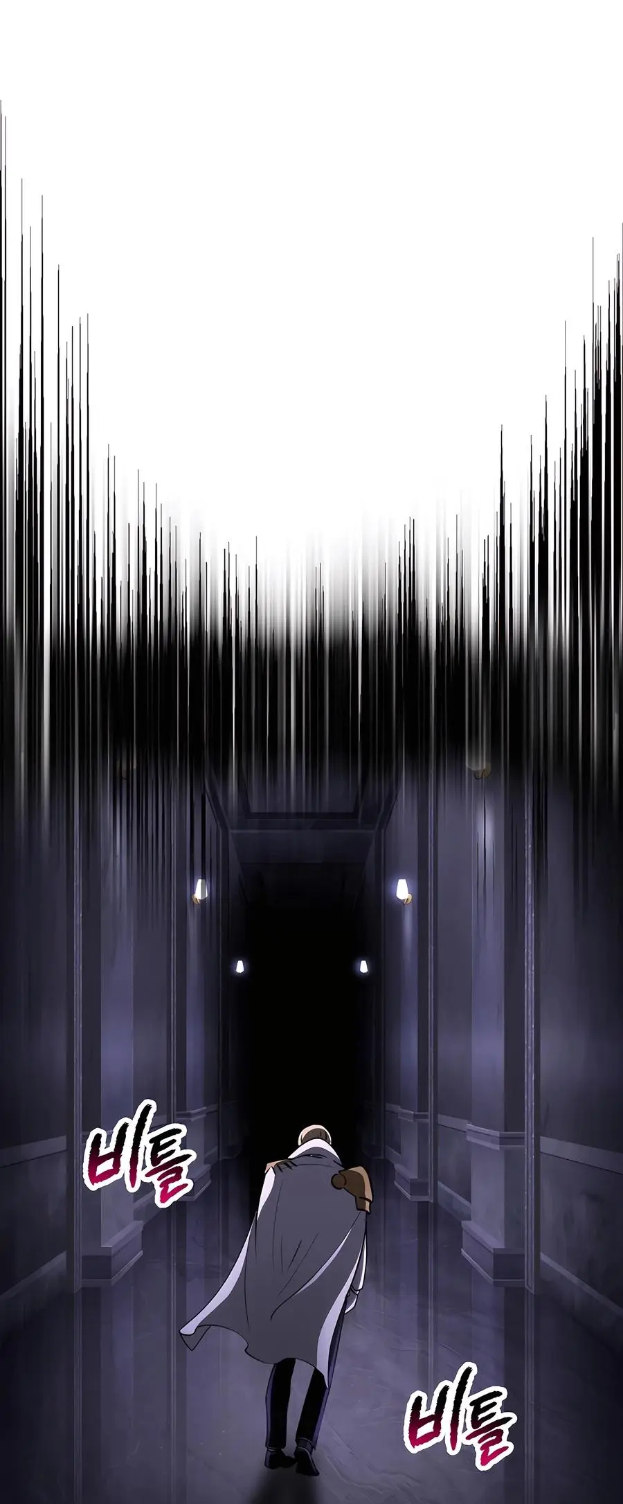 Latna Saga: Survival of a Sword King Chapter 243