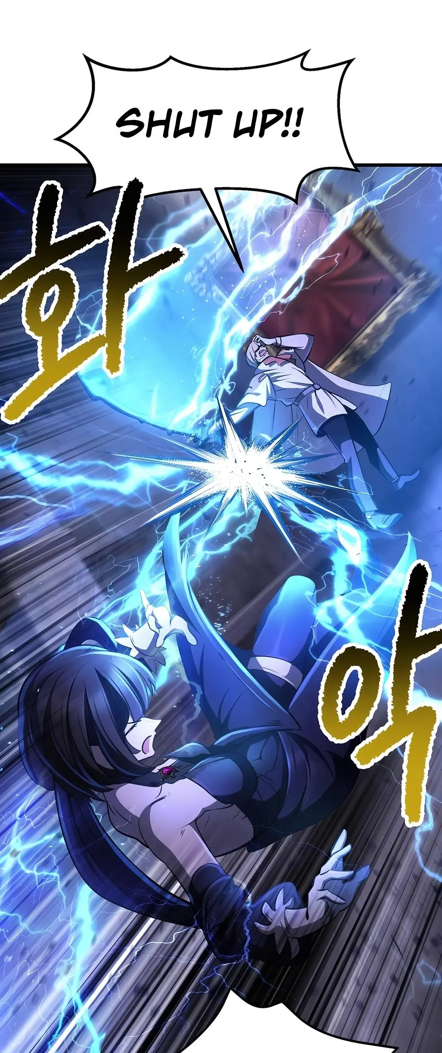 Latna Saga: Survival of a Sword King Chapter 243