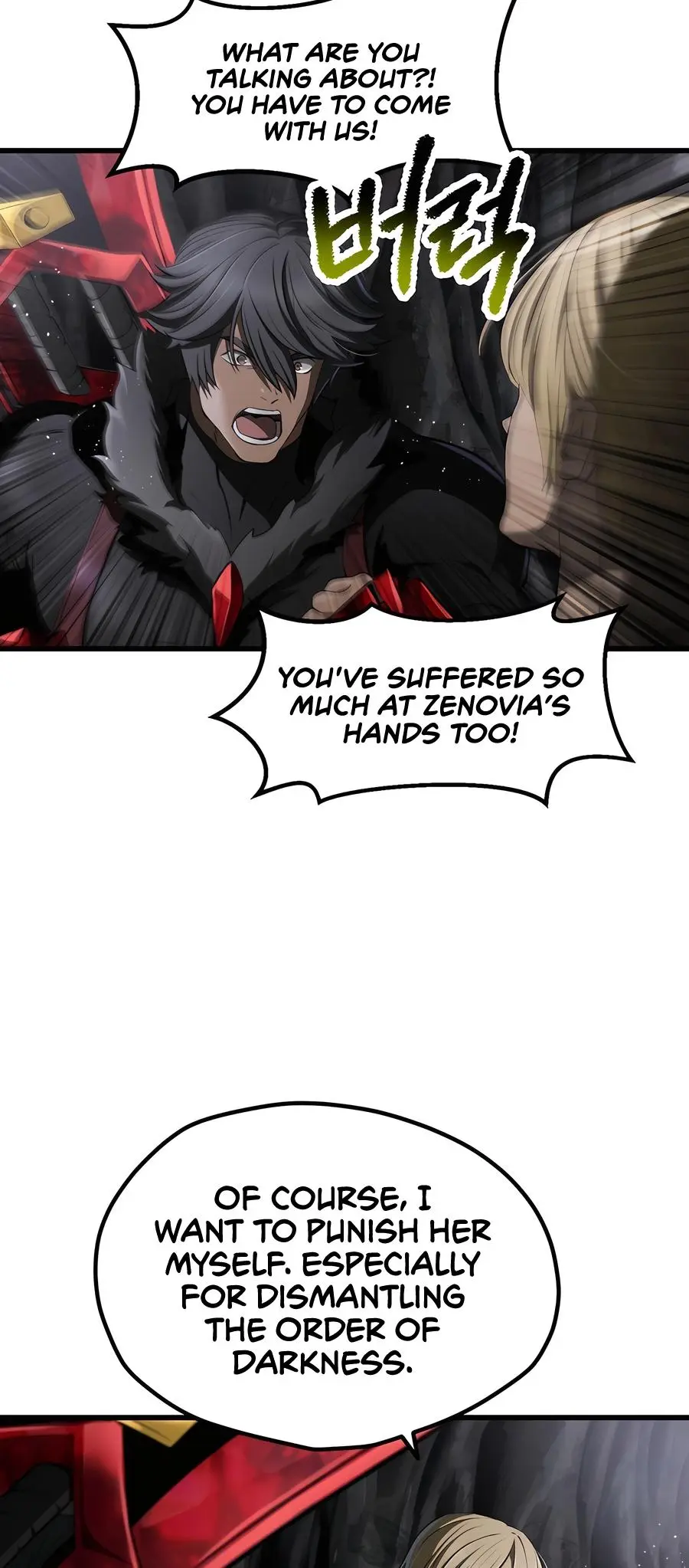 Latna Saga: Survival of a Sword King Chapter 244