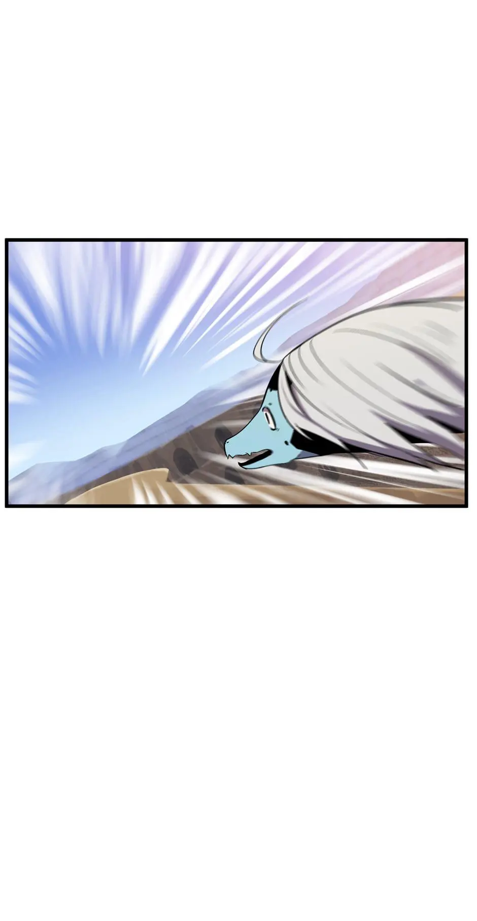 Latna Saga: Survival of a Sword King Chapter 25
