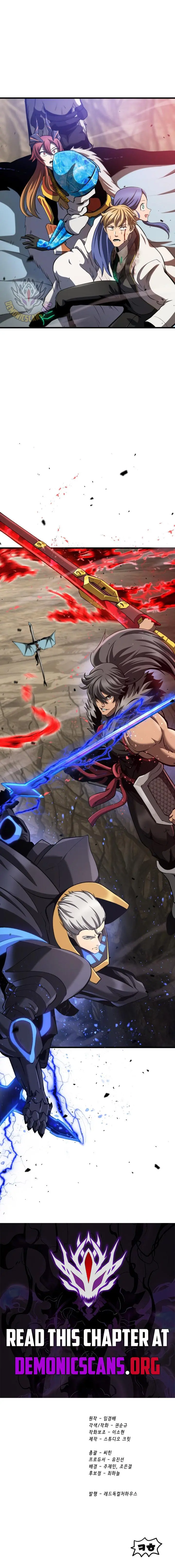 Survival Story Of A Sword King In A Fantasy World Manhua - Chapter 272 - Image 13