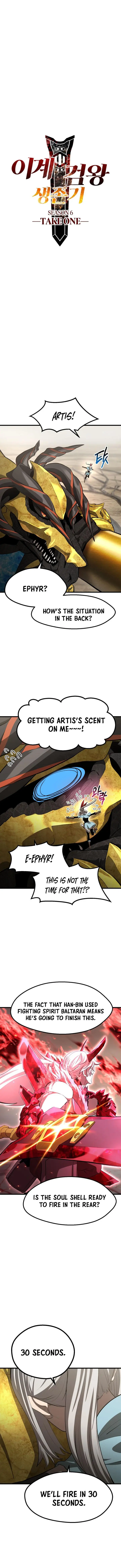 Survival Story Of A Sword King In A Fantasy World Manhua - Chapter 276 - Image 8