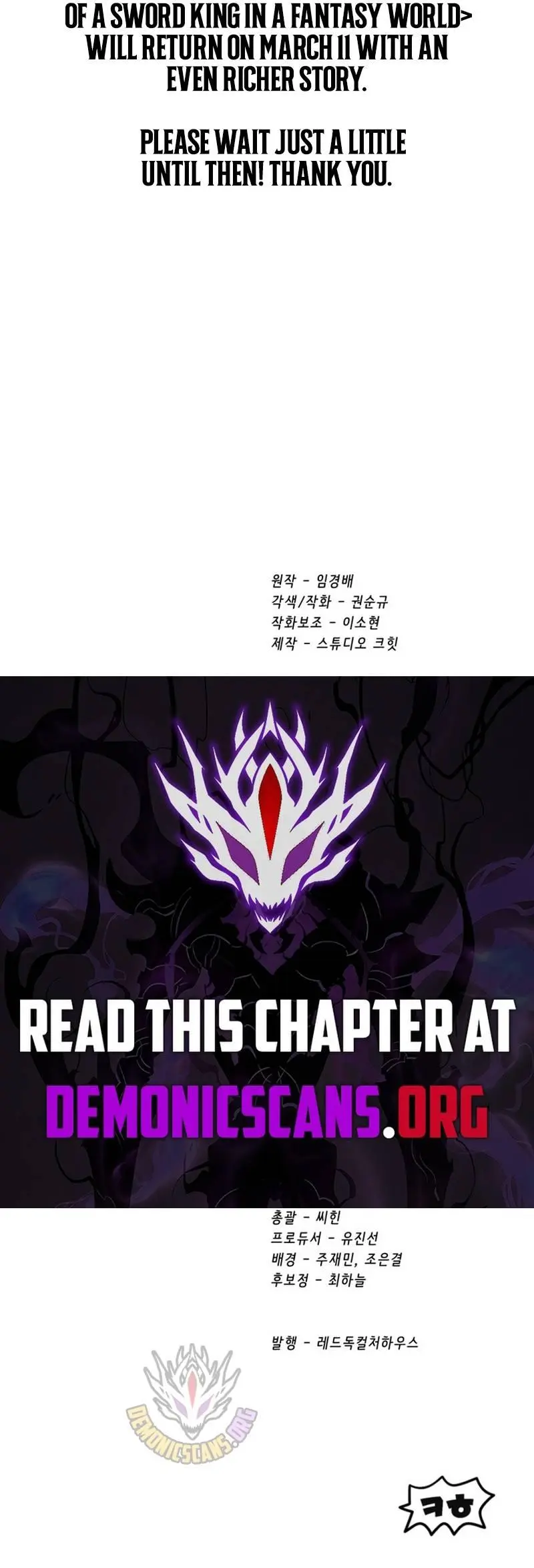 Survival Story Of A Sword King In A Fantasy World Manhua - Chapter 279 - Image 18