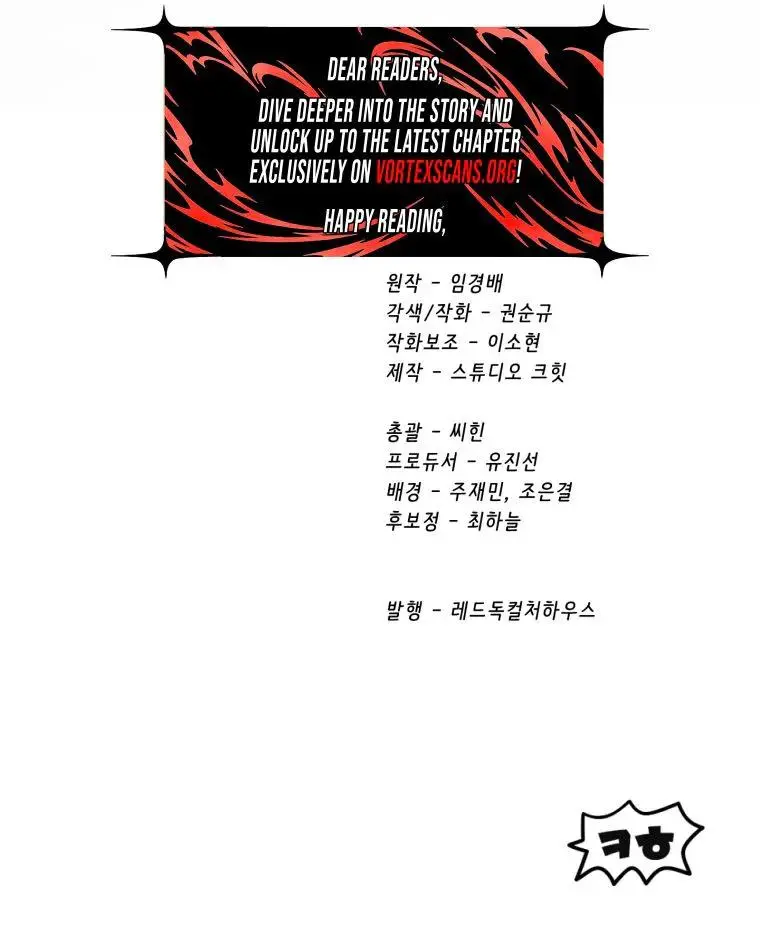 Survival Story Of A Sword King In A Fantasy World Manhua - Chapter 281 - Image 37