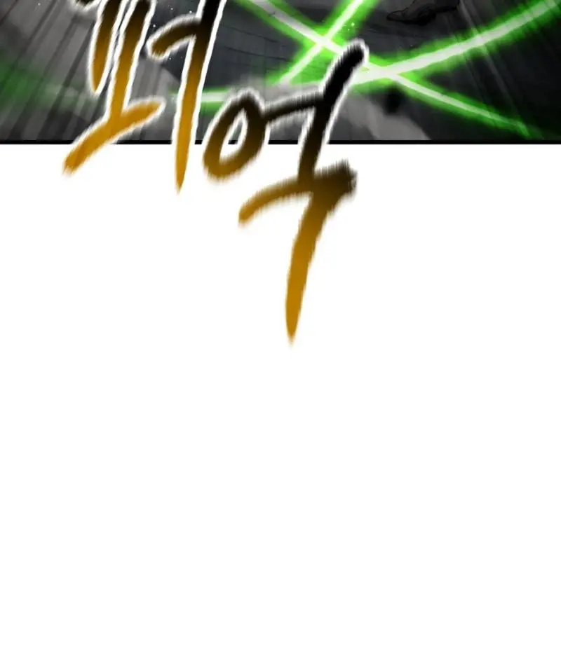 Read Survival Story Of A Sword King In A Fantasy World Manhua - Chapter 287 - w4.latnasagasurvivalofaswordking.com | Image 22