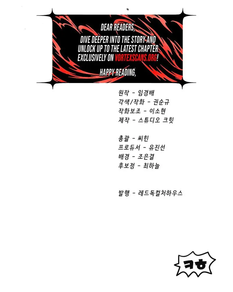 Read Survival Story Of A Sword King In A Fantasy World Manhua - Chapter 290 - w4.latnasagasurvivalofaswordking.com | Image 38