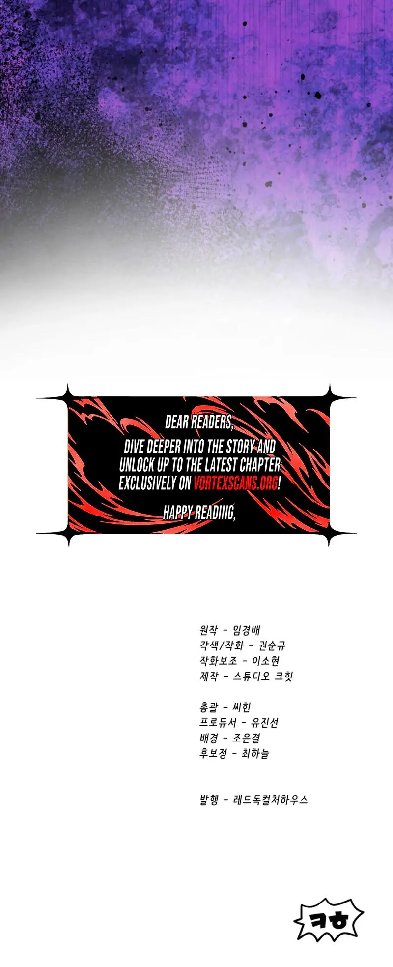 Read Survival Story Of A Sword King In A Fantasy World Manhua - Chapter 297 - w4.latnasagasurvivalofaswordking.com | Image 33