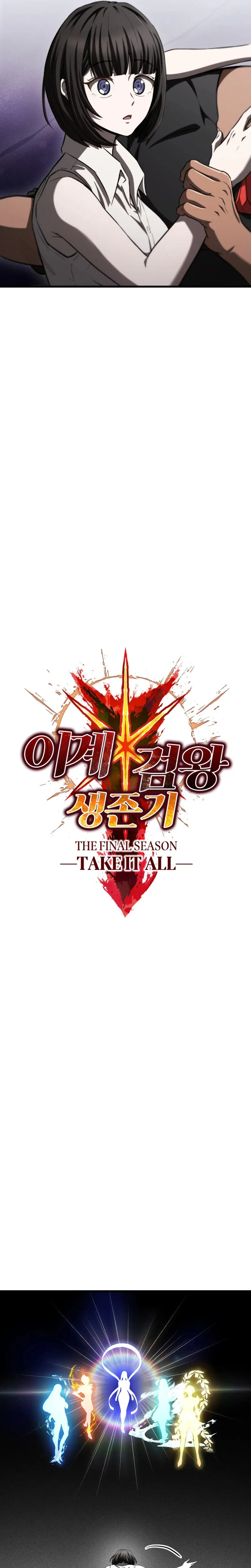 Read Survival Story Of A Sword King In A Fantasy World Manhua - Chapter 302 - w4.latnasagasurvivalofaswordking.com | Image 4
