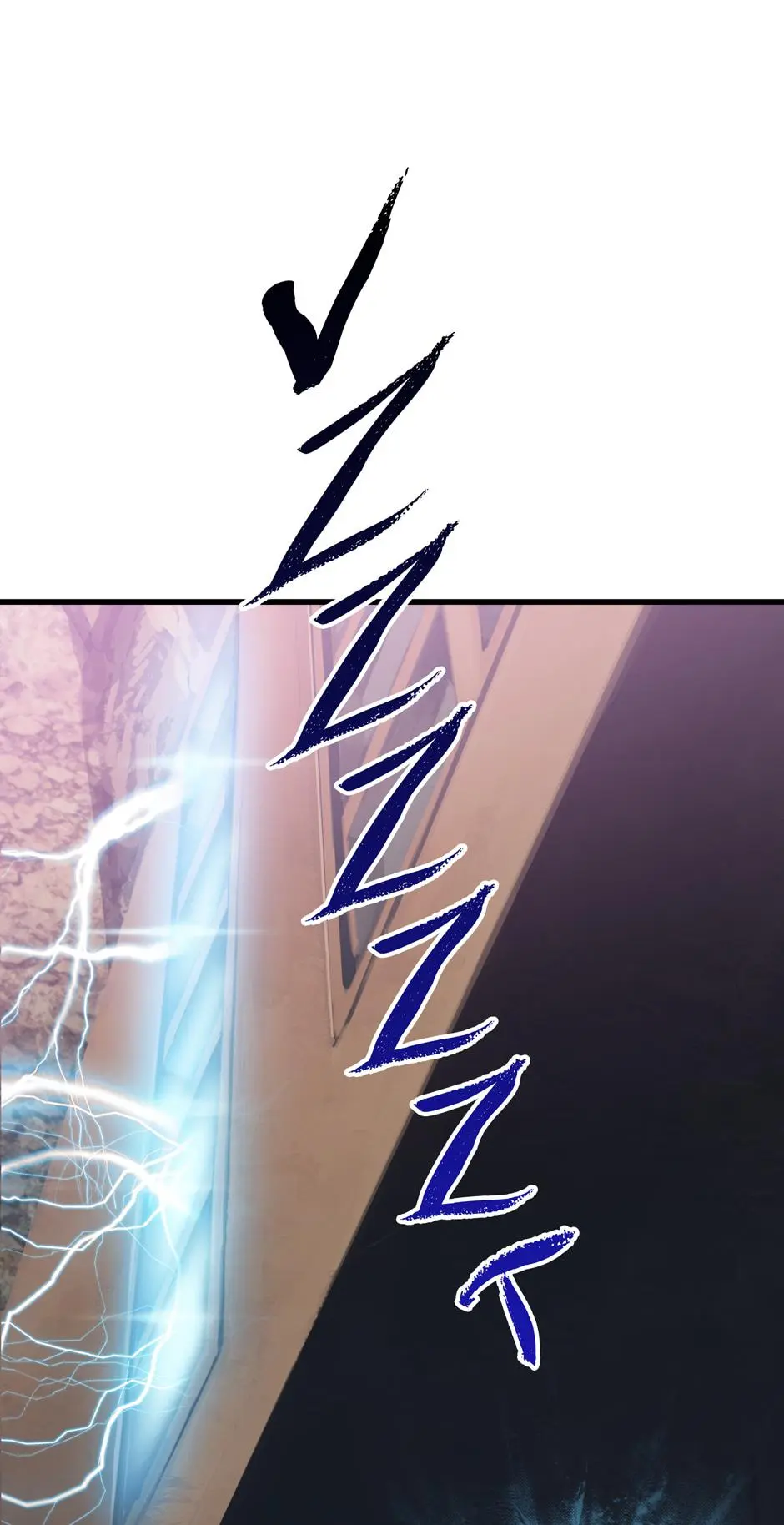 Latna Saga: Survival of a Sword King Chapter 33