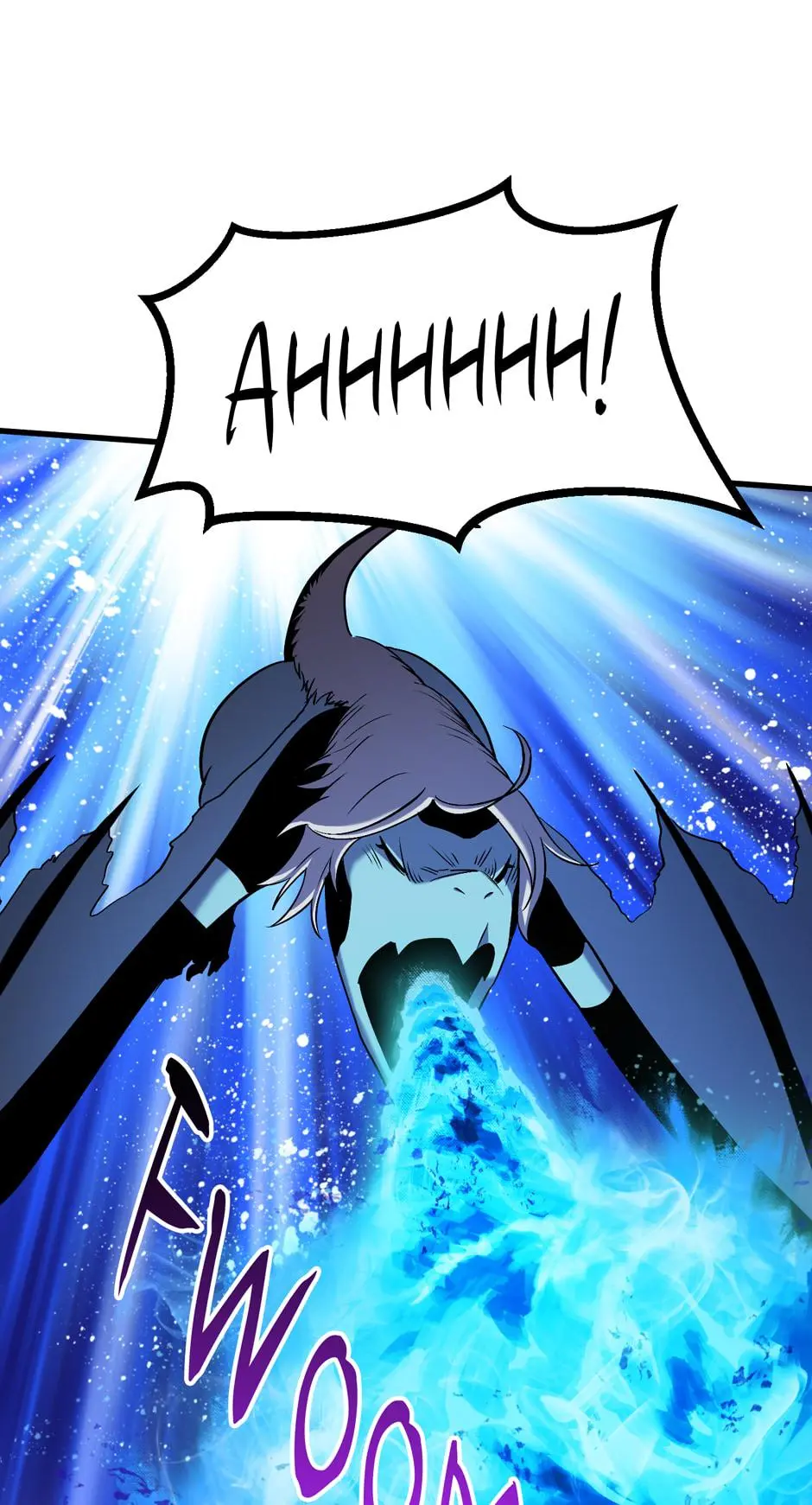 Latna Saga: Survival of a Sword King Chapter 43