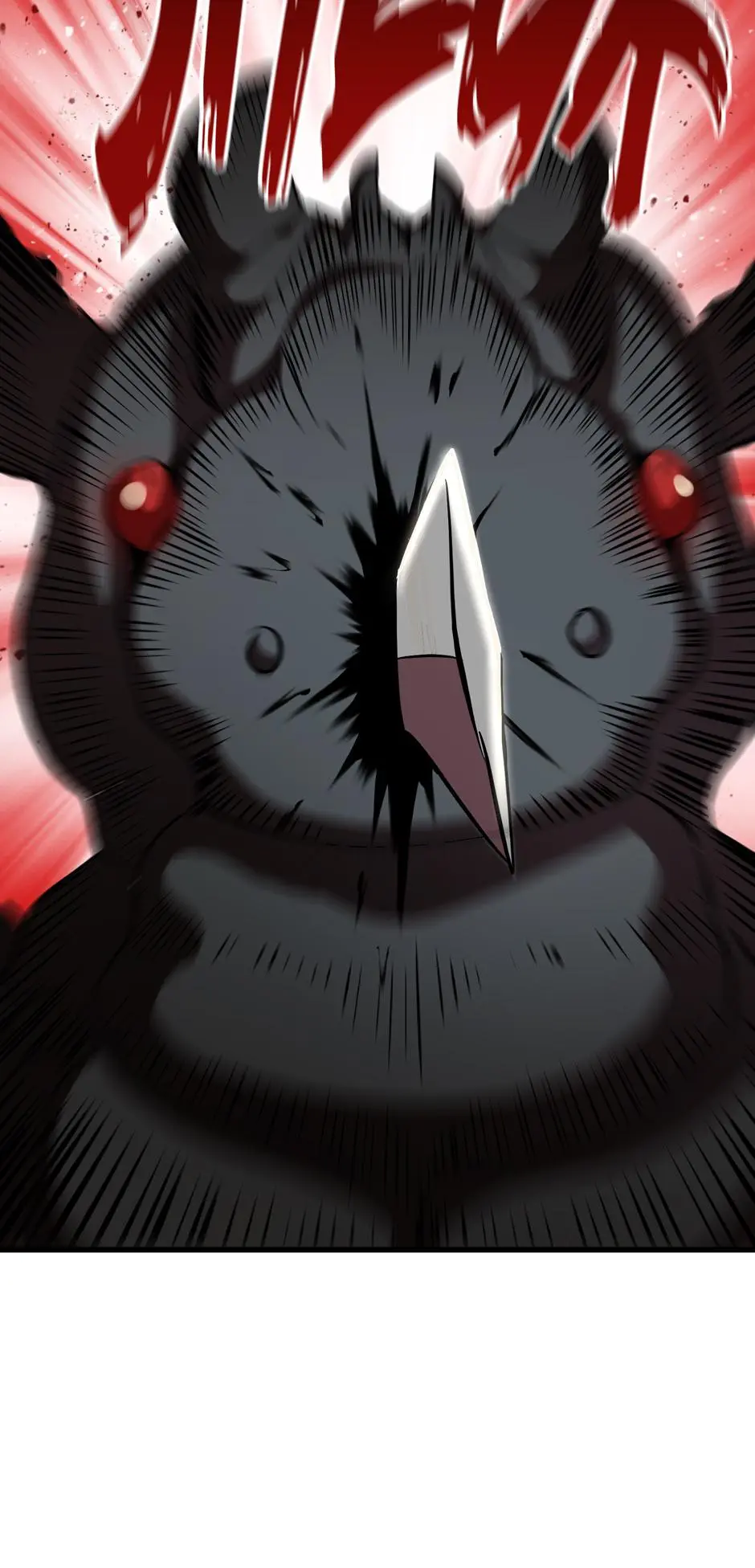 Latna Saga: Survival of a Sword King Chapter 56