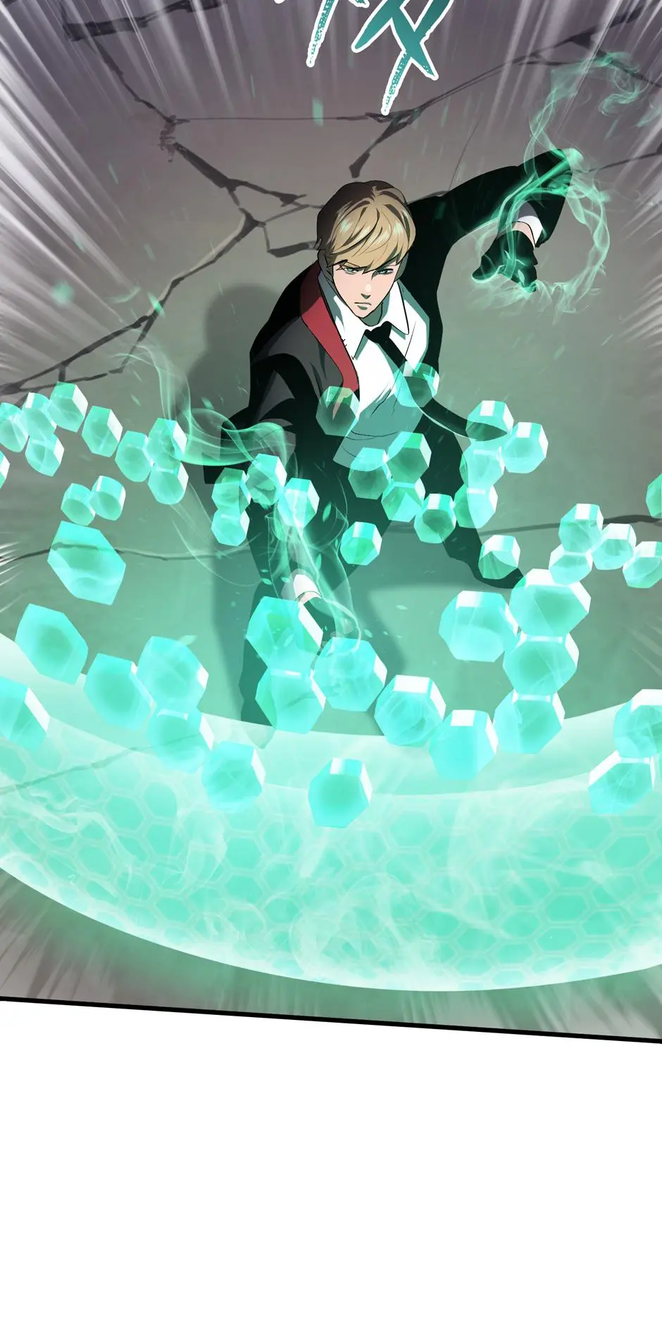 Latna Saga: Survival of a Sword King Chapter 62