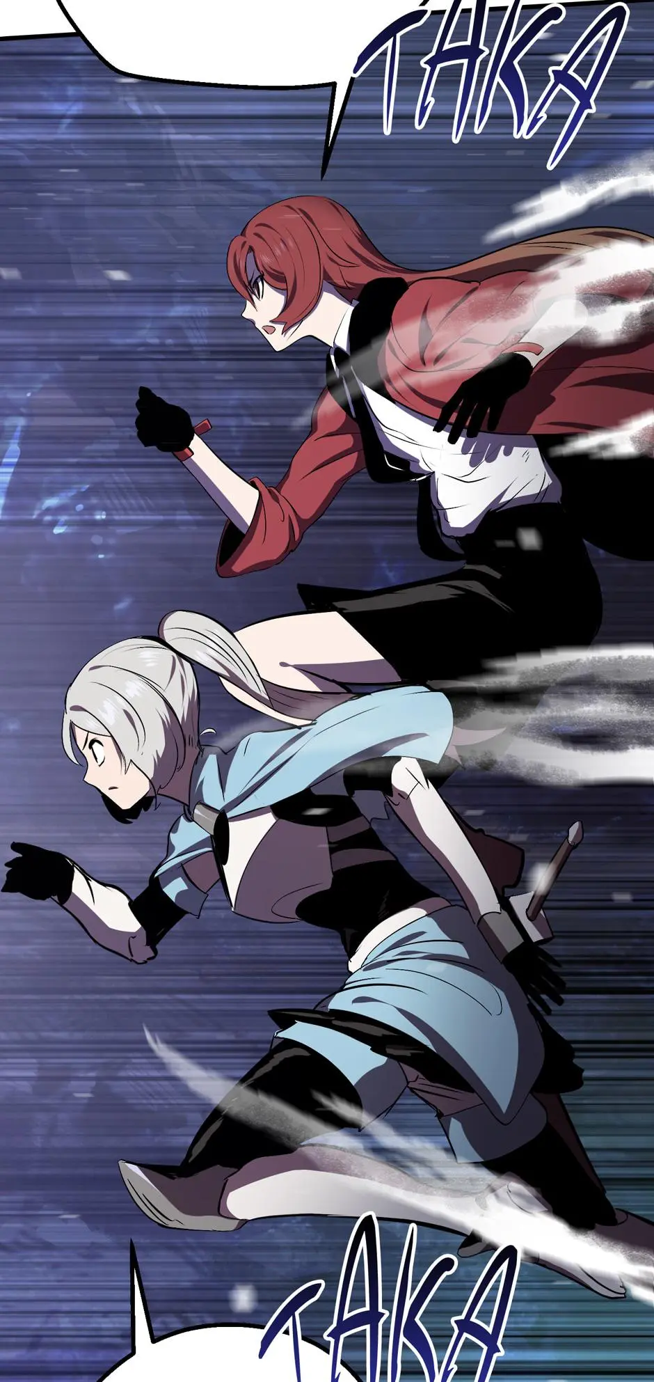 Latna Saga: Survival of a Sword King Chapter 64