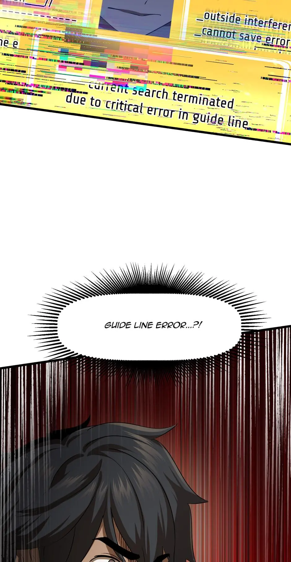 Latna Saga: Survival of a Sword King Chapter 74
