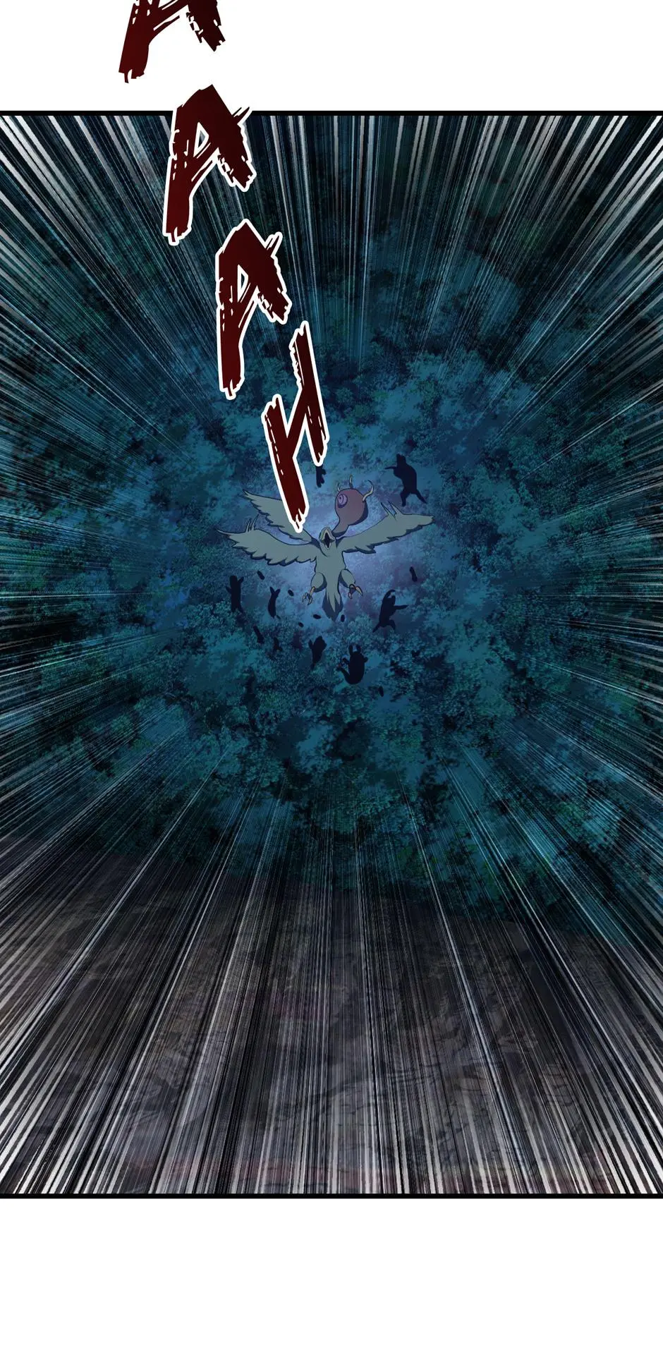 Latna Saga: Survival of a Sword King Chapter 77