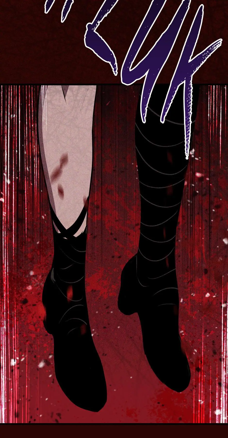 Latna Saga: Survival of a Sword King Chapter 81