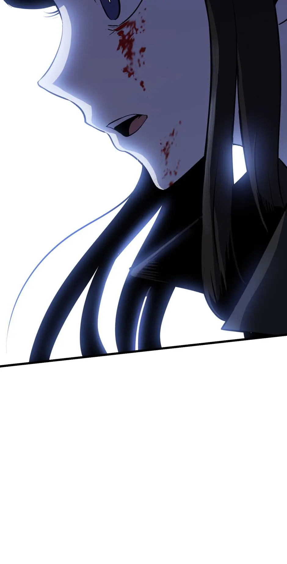 Latna Saga: Survival of a Sword King Chapter 82