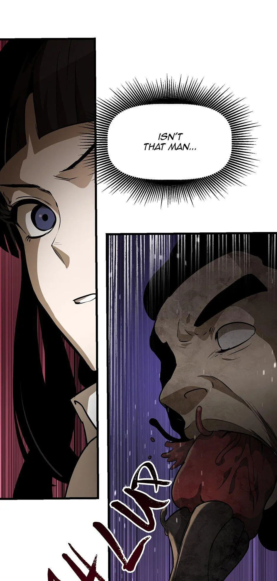 Latna Saga: Survival of a Sword King Chapter 83