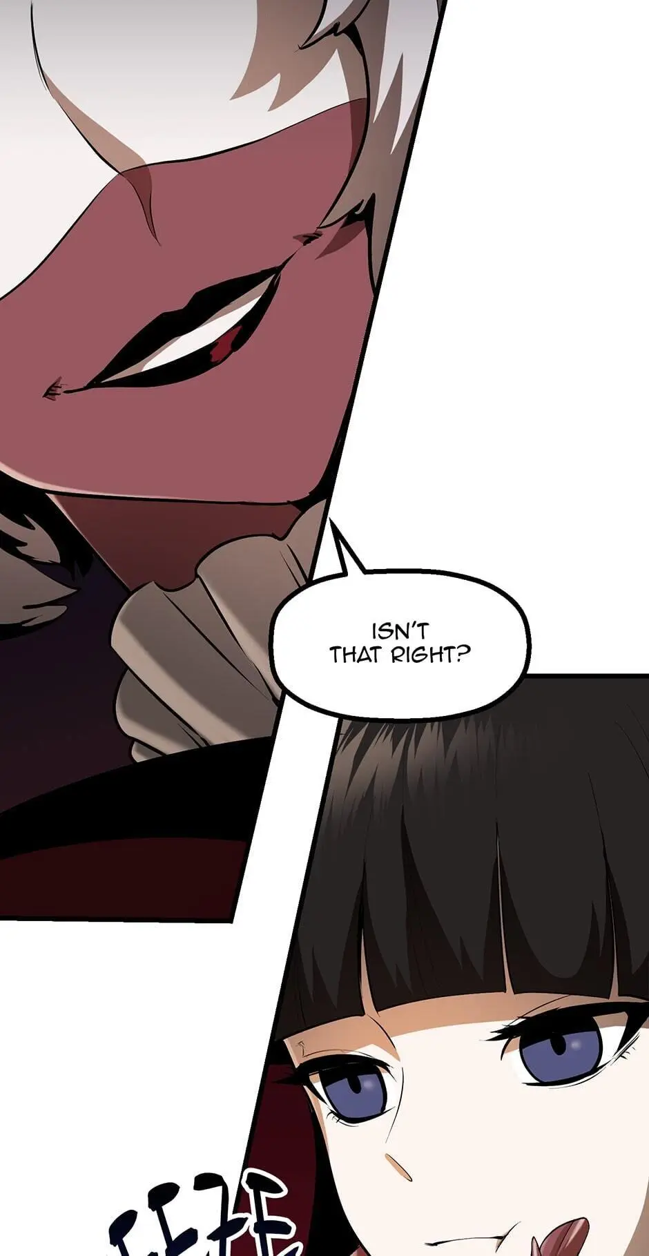 Latna Saga: Survival of a Sword King Chapter 85