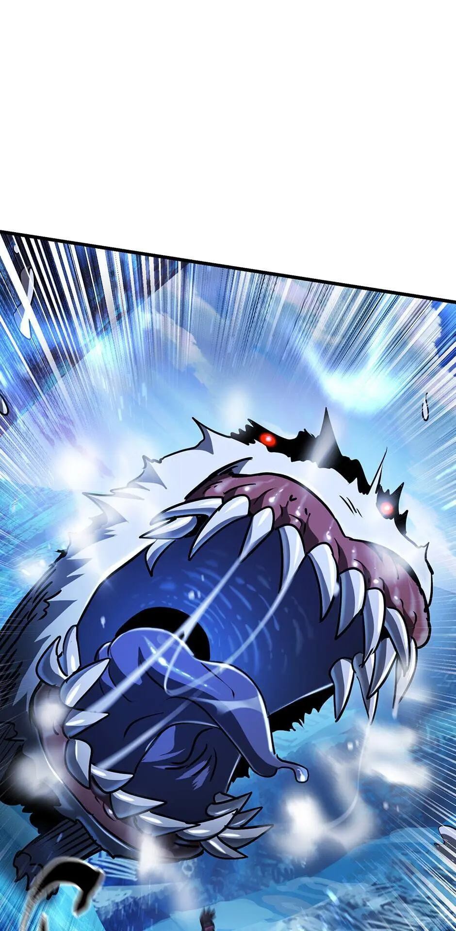 Latna Saga: Survival of a Sword King Chapter 85