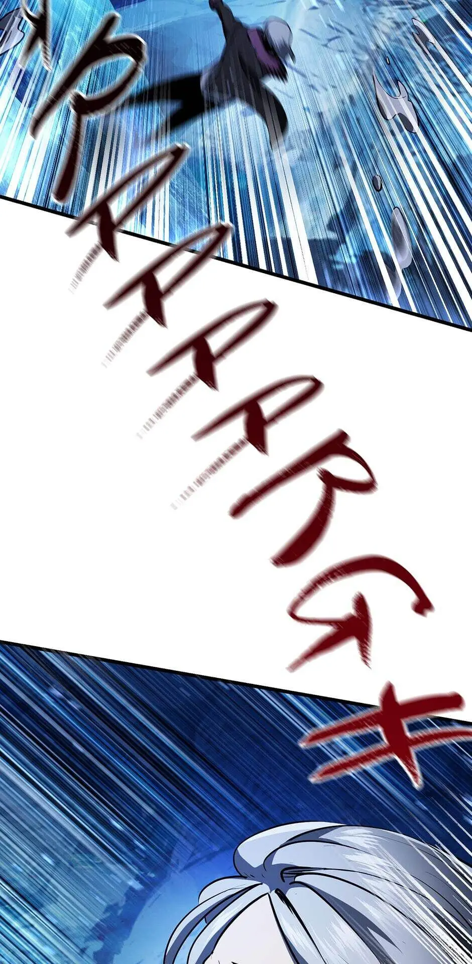 Latna Saga: Survival of a Sword King Chapter 85