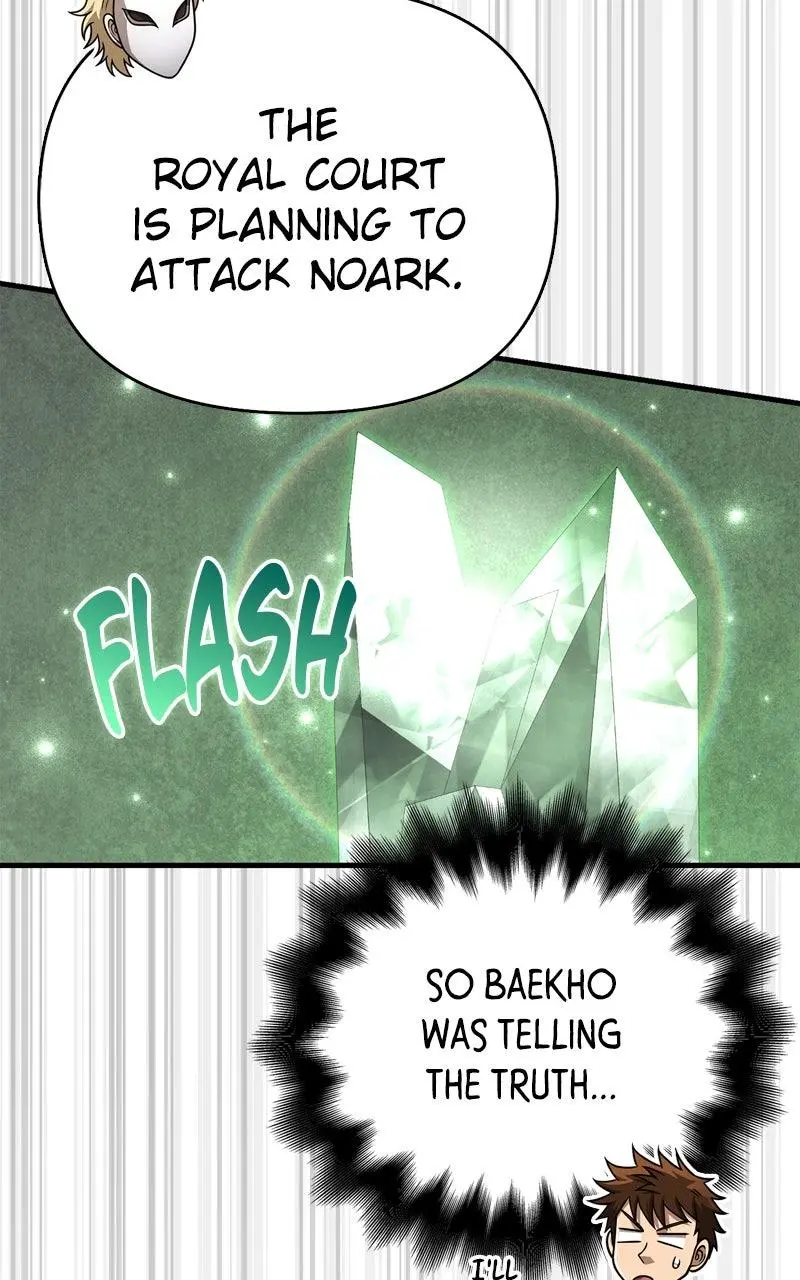 Read Survive As A Barbarian In The Game - Chapter 106 - w2.survivingthegameasa.com | Image 66