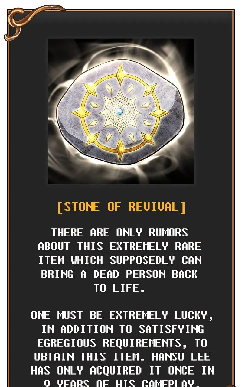 Read Survive As A Barbarian In The Game - Chapter 106 - w2.survivingthegameasa.com | Image 159