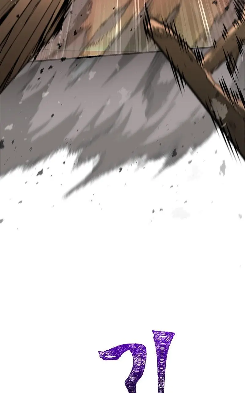 Read Survive As A Barbarian In The Game - Chapter 108 - w2.survivingthegameasa.com | Image 122