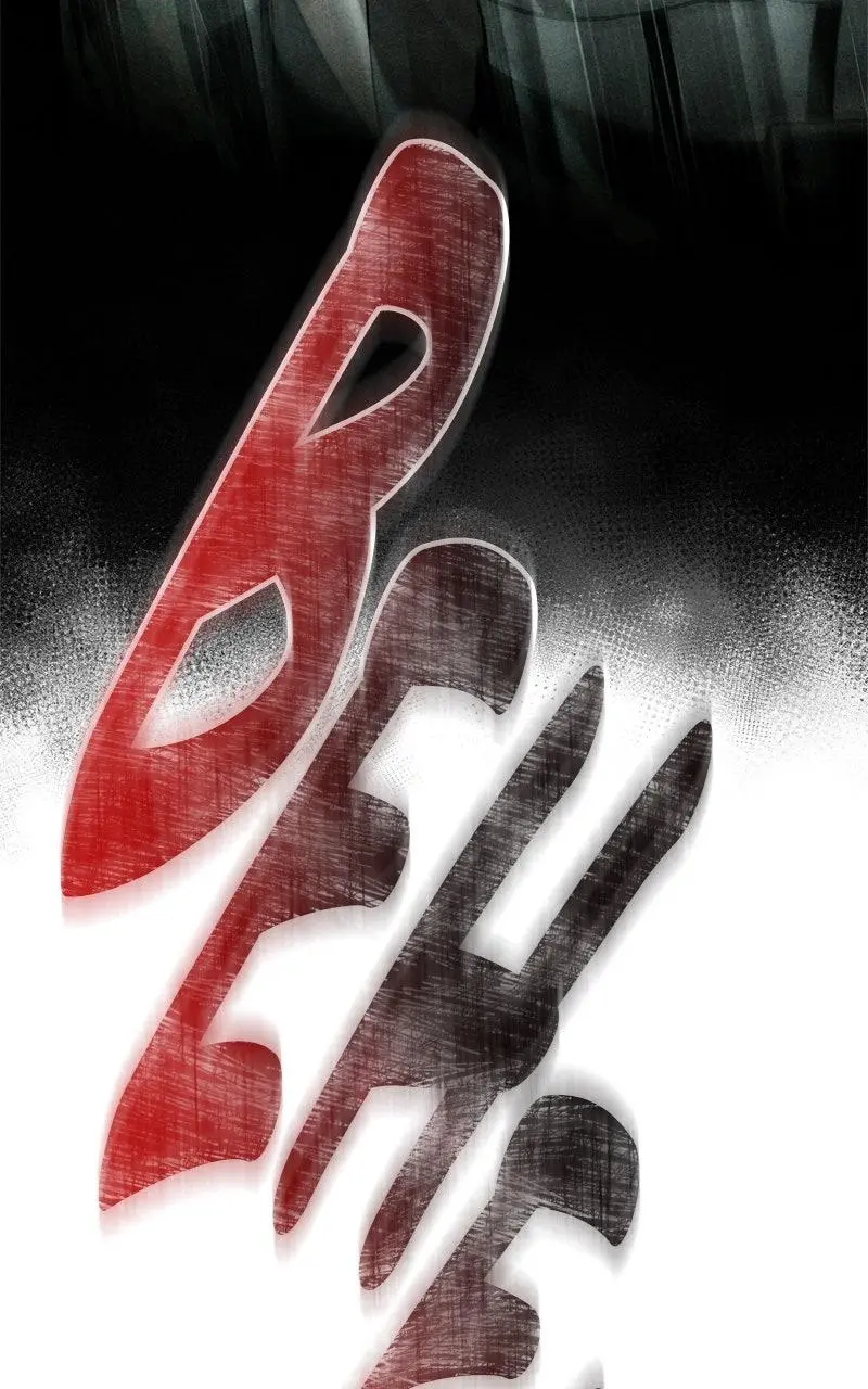 Read Survive As A Barbarian In The Game - Chapter 111 - w2.survivingthegameasa.com | Image 77