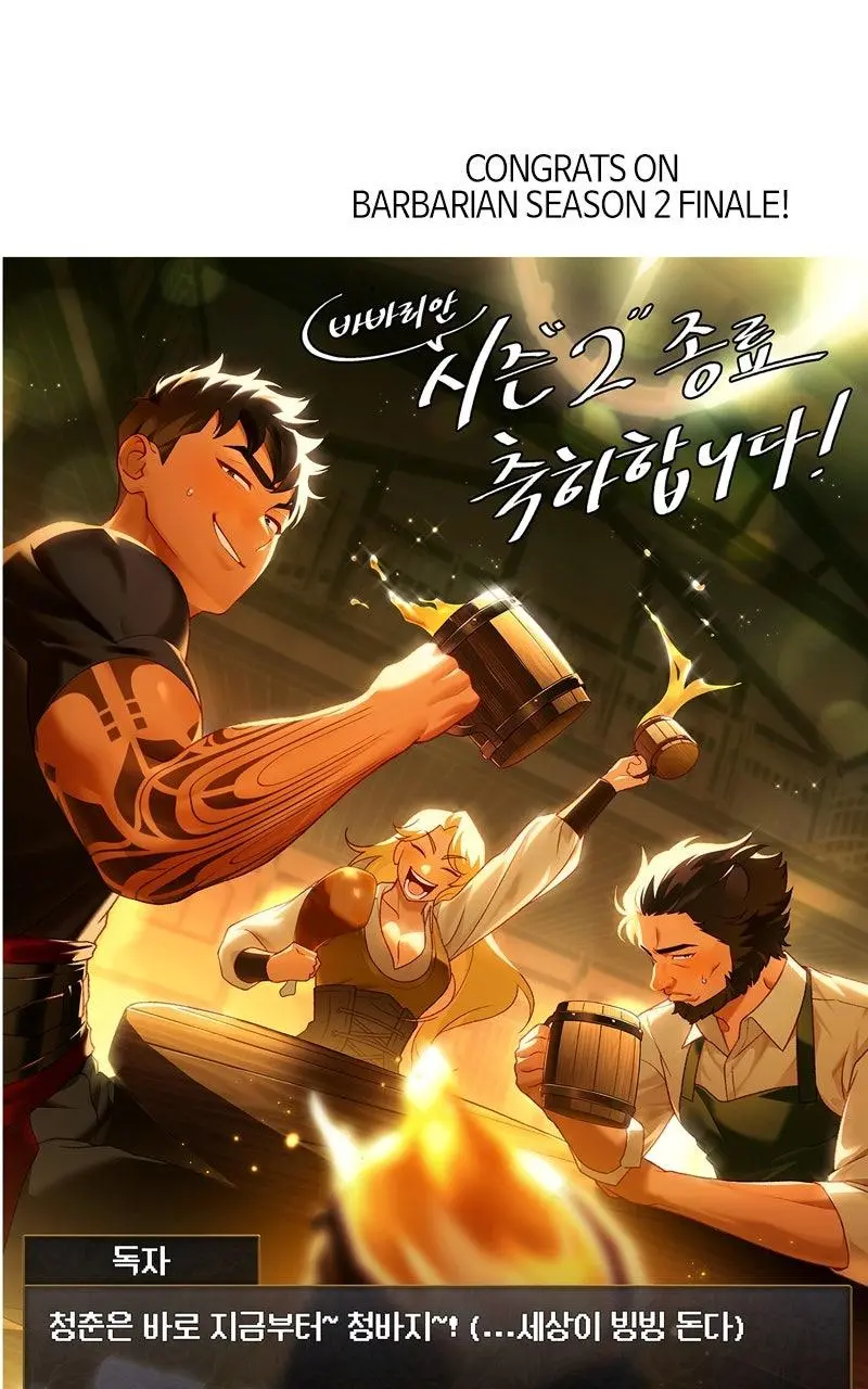 Read Survive As A Barbarian In The Game - Chapter 111 - w2.survivingthegameasa.com | Image 167