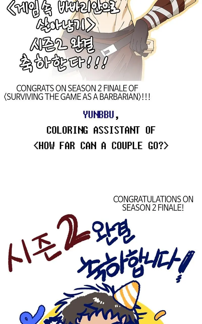 Read Survive As A Barbarian In The Game - Chapter 111 - w2.survivingthegameasa.com | Image 171