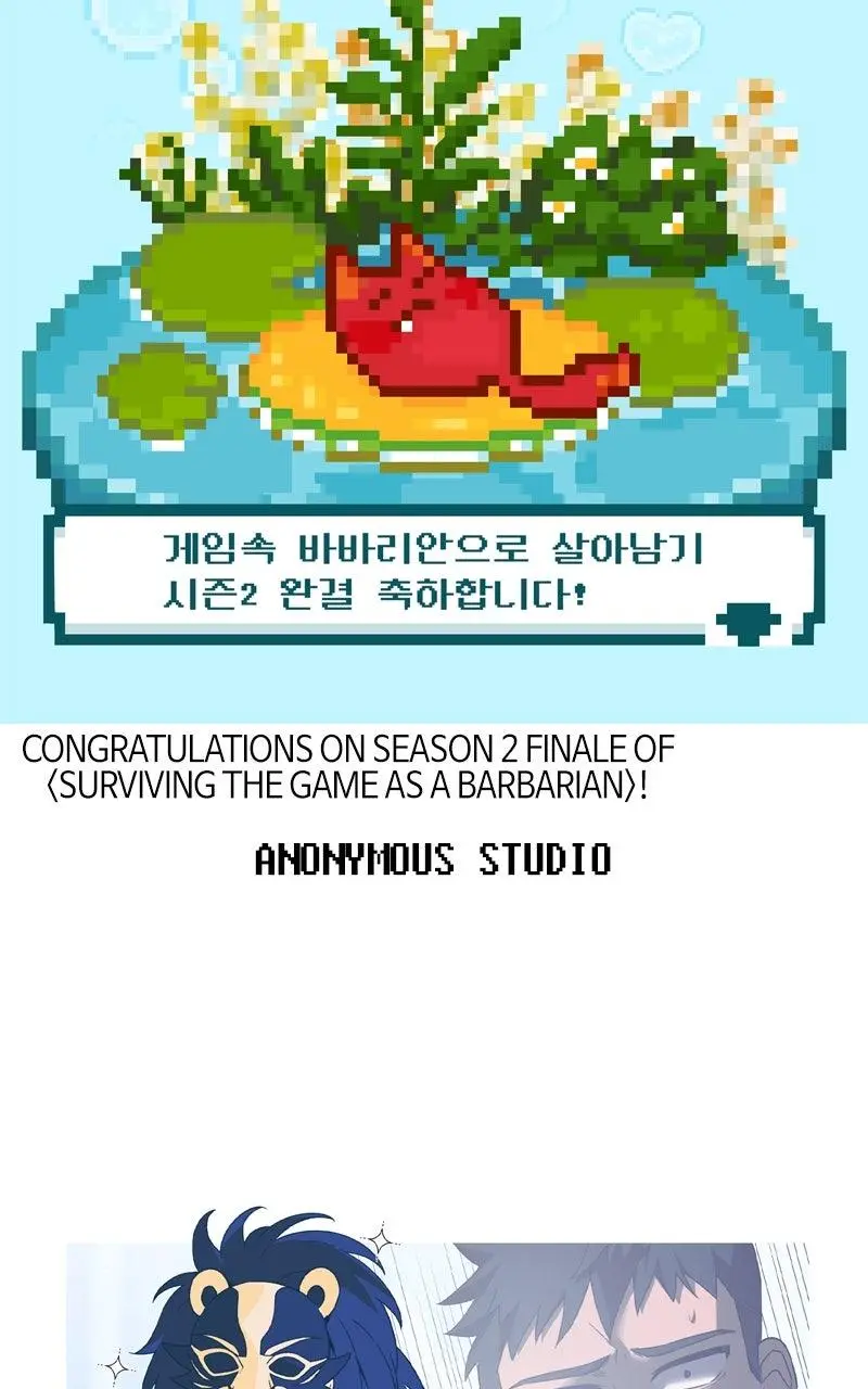 Read Survive As A Barbarian In The Game - Chapter 111 - w2.survivingthegameasa.com | Image 175